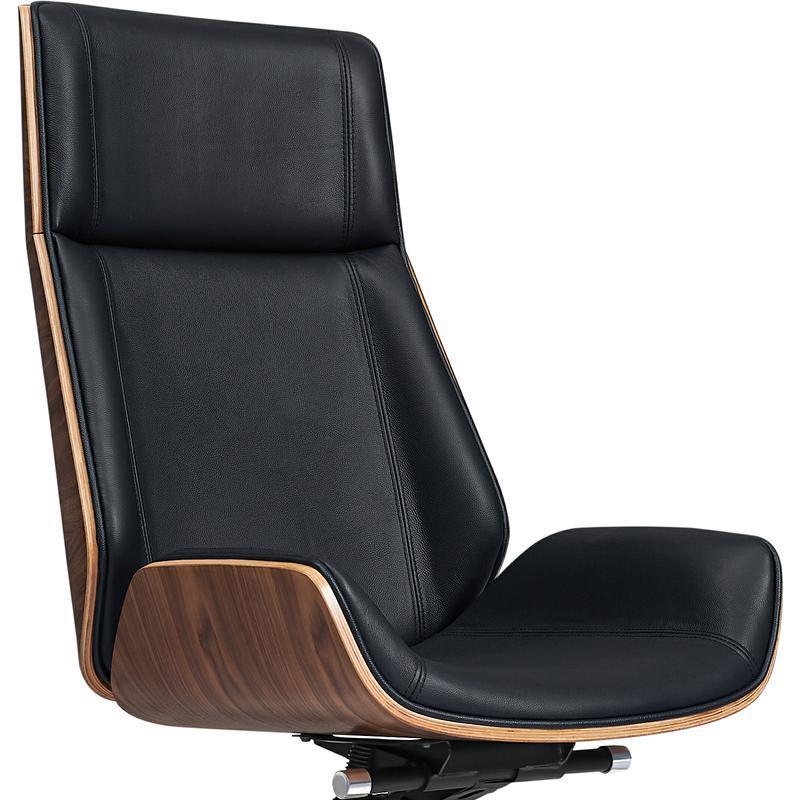 Eames-Inspired Office Chair