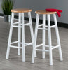 Set of 2 Element Bar Stools (Multiple Colors)