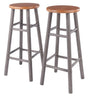 Set of 2 Element Bar Stools (Multiple Colors)