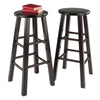 Set of 2 Element Bar Stools (Multiple Colors)