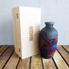 Koban Ceramic Raku Pottery Vase with Gift Box by RAAQUU